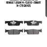 Колодки тормозные перед renault logan 14-/clio 12-/smart 14- ctr gk1425