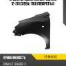 Крыло переднее renault dokker 12-20 слева sat st-19-0045