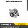 Генератор chevrolet aveo (t250) (1,4) 85a nsp nsp0196652100
