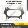 Прокладка выпускного коллектора tg-emg0181 / 18115-rb0-004 * ti•guar