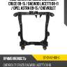 Подрамник передний chevrolet cruze 09-15  sat st-cv42-801-0