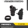 Мотор омывателя лобового стекла mazda 6 sat st-ghk167482
