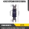 Сайлентблок переднего нижнего рычага передний avantech abh1015