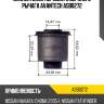 Сайлентблок переднего верхнего рычага avantech asb0272