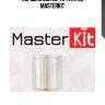 Поршень суппорта 77a1733 masterkit