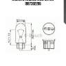 Лампа standard w5w 12v 5w 1987302206
