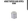 Поршень суппорта d54 lucas, renault duster/logan, vw polo sedan