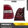 Фонарь задний kia sportage 06-07 справа depo 223-1938r-ue