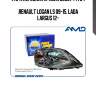 Фара передняя правая 8200744754  ,renault logan ls 09-15, lada largus 12-