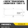 Стекло лобовое антенна man f-series 86-  xyg 4907agna lfw