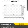 Радиатор кондиционера stellox 1045103sx