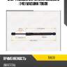 Упор газовый багажника l3205mm (140) masuma t8608