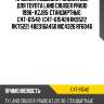 Пружина подвески /задняя obk для toyota land cruiser prado 1996- kzj95  стандартные  c4t-61542  (c4t-61542h rk9522 rk7522) 482316a450 mc4326 rf6046