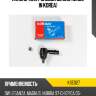 Наконечник рулевой cekd10 (made in korea) kormax kse027