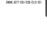 Линк jett v51-236 (cls-12)