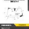 Стекло лобовое датчик дождя bmw x3 14-17 fuyao 2464agnmv6b