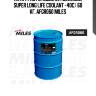Антифриз готовый g11 (зеленый, super long life coolant -40c)  60 кг. afgr060 miles