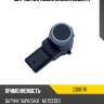 Датчик парковки zikmar z30017r