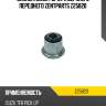 Сайлентблок рычага верхнего переднего zentparts z25820