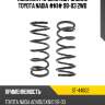 Комплект пружин 2шт задние toyota nadia #n1# 98-03 2wd sat st-44602