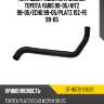 Патрубок радиатора нижний toyota yaris 99-05 sat st-16572-23020