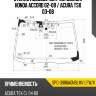 Стекло лобовое датчик дождя honda accord 02-08  sat spg-3986agnblmv lfw/x