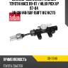 Цилиндр сцепления главный toyota hiace 89-07  seiken 110-11346
