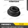 Сайлентблок рычага подвески patron pse10149