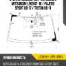 Стекло лобовое датчик дождя mitsubishi l200 07-16  xyg l200-06-l-cps lfw/x