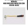 Датчик износа торм.колодок mercedes w202/w203/w211/w220/c215/c209/r230 96- bl0132