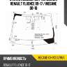 Стекло лобовое датчик дождя renault fluence 09-17  xyg megane-09-vcs lfw/x