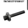 Болт шкива коленвала короткий, ford c-max 1.6 07-10/fusion 1.6 07-
