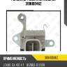 Регулятор генератора zaufer 310n10046z