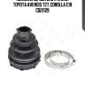 Пыльник шруса внутренний toyota avensis t27, corolla e18 cd21129