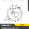 Стойка газомасляная передняя jd jas0636