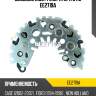 Диодный мост генератора utm ee2719a