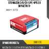 Кольца поршневые комплект std mazda 3 riken 30011 std