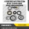 Ремкомплект рулевой рейки /ti-guar для lexus ls400 celsior ucf3#  tg-04445-50040  (04445-50040) 0444550040 le9006kit