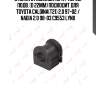 Втулка стабилизатора / перед. подв. (d 22mm) подходит для toyota caldina(t21) 2.0 97-02 / nadia 2.0 98-03 c9553 lynx