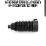 Пыльник рулевой тяги vw passat 96-00/skoda superb 02-/citroen c4 04-/ peugeot 206/307 krb154