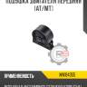 Подушка двигателя передняя [at/mт] r8 mn184355