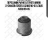 Сайлентблок перед.ниж.рычага,toyota mark 2/chaser/cresta gx100 96-01, lexus is200 99-05