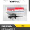 Стойка газомасляная передняя левая /334367/ tokico b3231