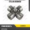Крестовина кардана d25xl63.8 stellox 2036016sx