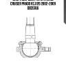 Опора шаровая toyota land cruiser prado rzj120 2002-2009 db35166