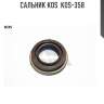 Сальник kos  kos-358