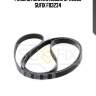 Ремень поликлиновый 6pk2000 sufix fb3234