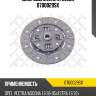 Диск сцепления, opel vectra/ascona 1.6 86-95/astra 1.6 92-