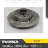 Диск тормозной patron pbd7023