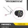 Сайлентблок lexus rx 97-06  sat st-48725-12460